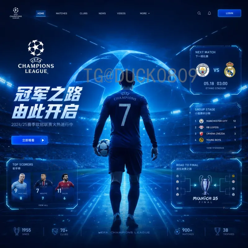 阿尔瓦雷斯世界杯表现引关注-国际足联新闻聚焦新星崛起
