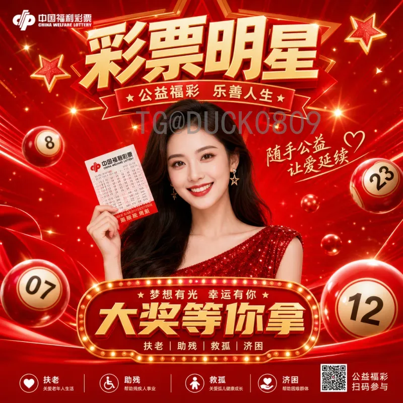 荷兰2026美加墨世界杯分析：阵容升级与战术革新能否重返巅峰
