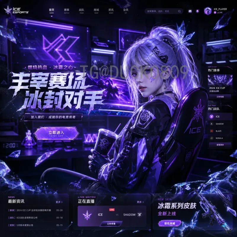 2026世界杯小组赛热门资讯：冷门频出，强队能否突围？
