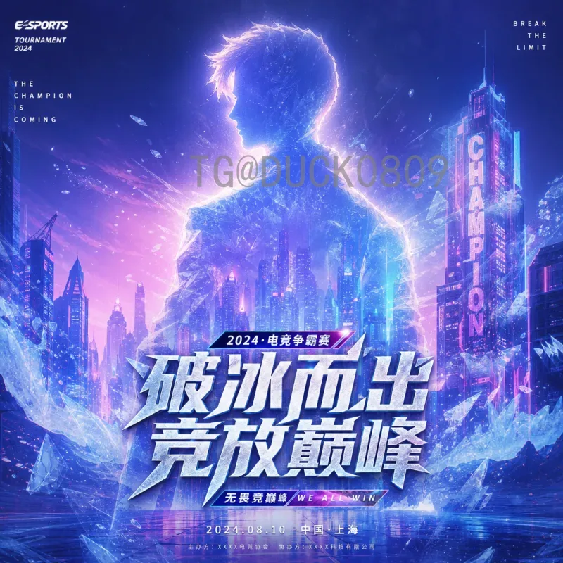 世界杯VAR争议：科技辅助下的公平与争议并存_0